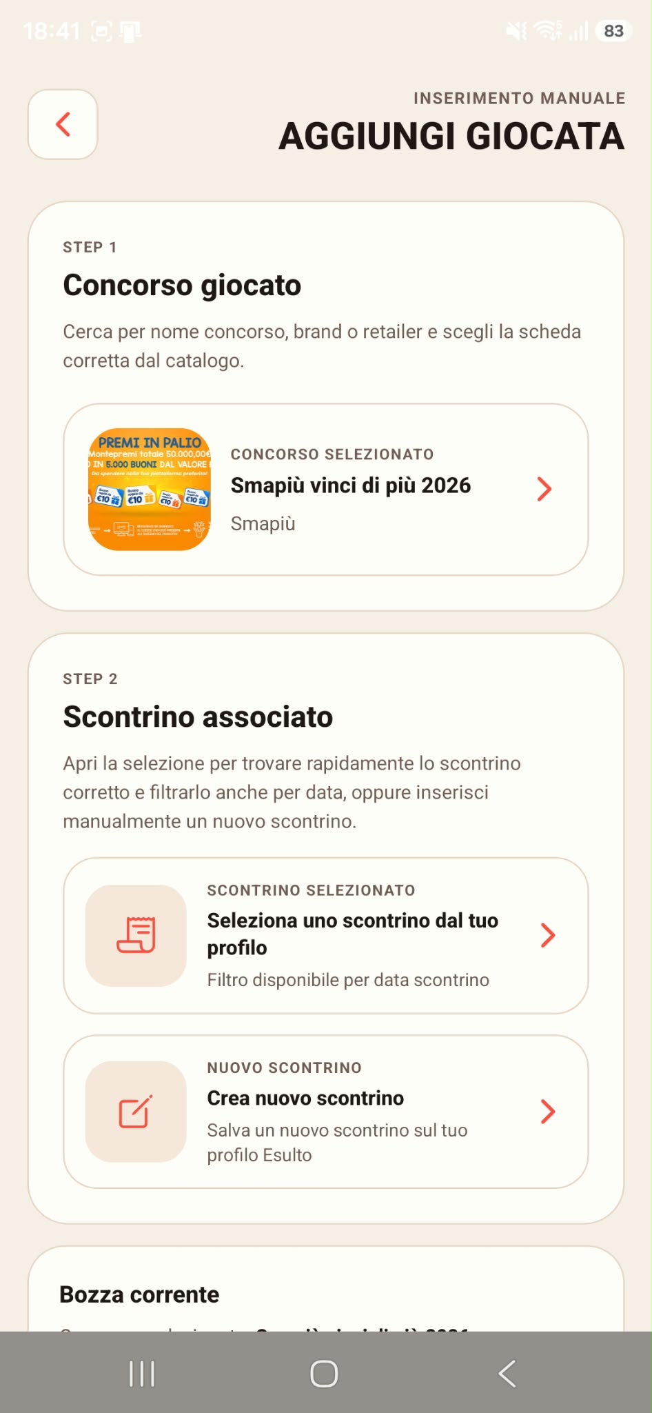 AGGIUNGI GIOCATA